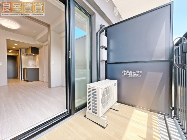 【バルコニー】 | ザ・ライオンズフォーシア今池