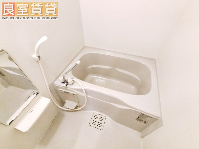 【浴室】 | EXE原(エグゼはら)