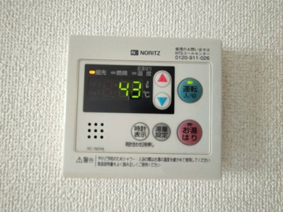 【設備】 | シンフォニックガーデンC棟