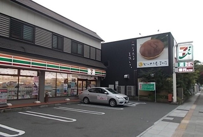 【周辺】 | クレスト　中六 | セブンイレブン本町店まで200m