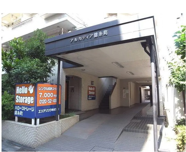 ★仲介手数料無料★アルカディア錦糸町