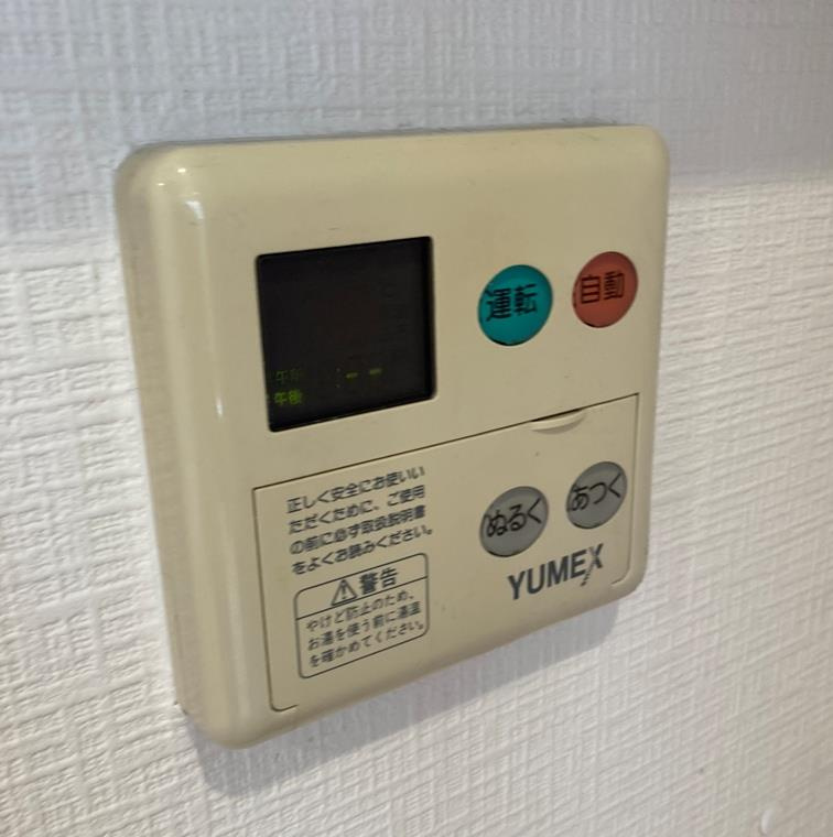 アルシオン経堂の設備