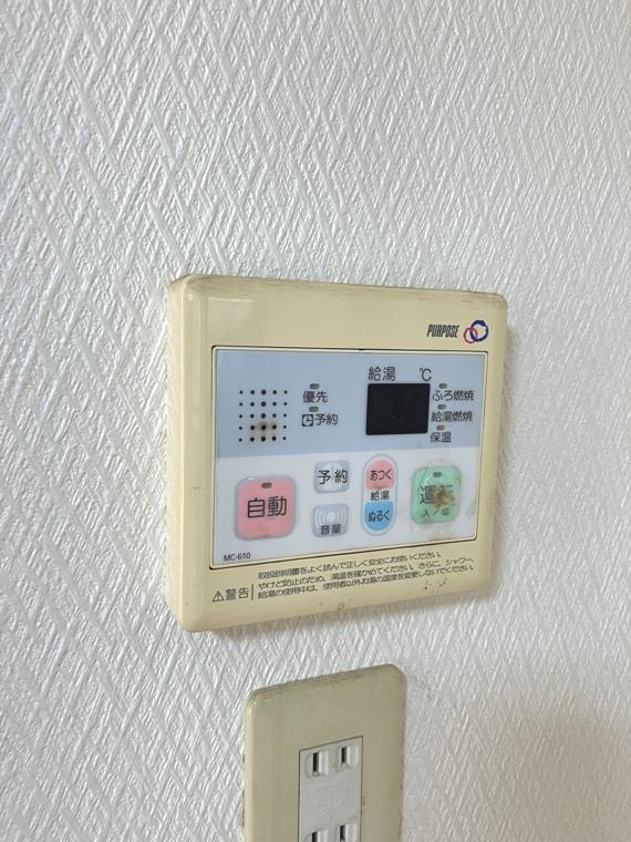 栄町戸建の設備