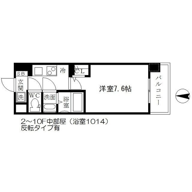 リッツ加島の間取り