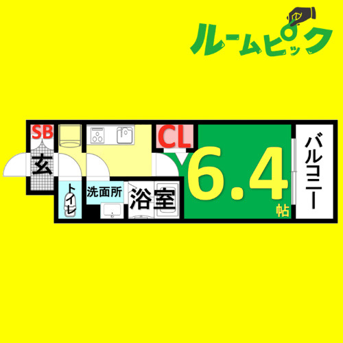 メイクス鶴舞Ⅱ　名古屋市賃貸　仲介手数料無料