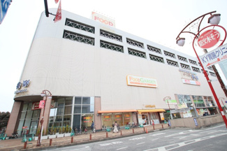 フードガーデン北与野店まで950ｍ
