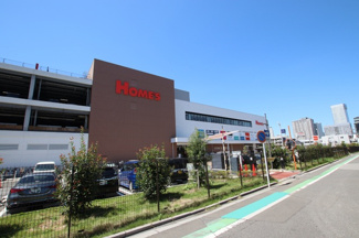 島忠 ホームズさいたま中央店まで350ｍ