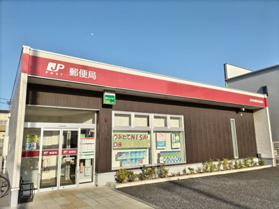 浦和美園駅前郵便局まで450ｍ
