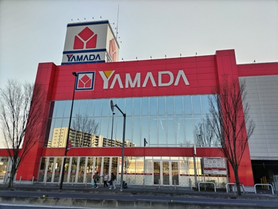 ヤマダデンキ テックランド浦和美園店まで550ｍ