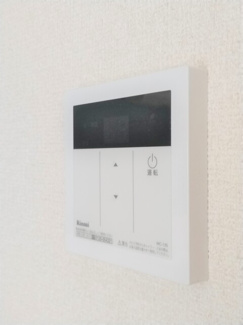 ☆温度調整のできる給湯パネル