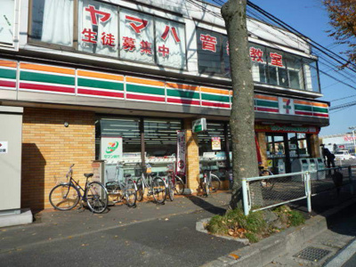 セブンイレブン浦和栄和店まで300ｍ