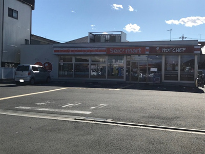 セイコーマート 加須向川岸店まで300ｍ