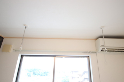 室内物干金物もついています！