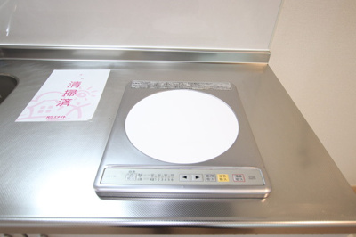 IHコンロが一口ついています！