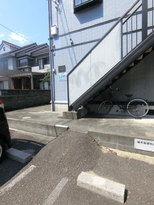 【エントランス】ハイツエイコー