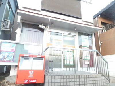 町田森野郵便局 572m