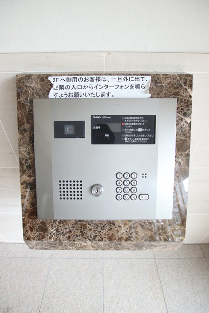 突然の来訪者の対応にも安心のオートロックつきマンション