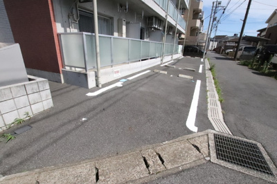 【空要確認】