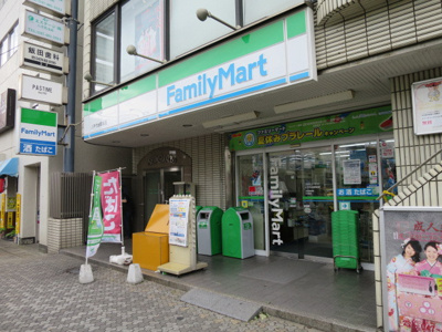ファミリーマート 八千代台駅前店まで450ｍ
