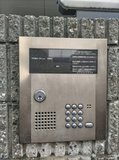 オートロック盤
