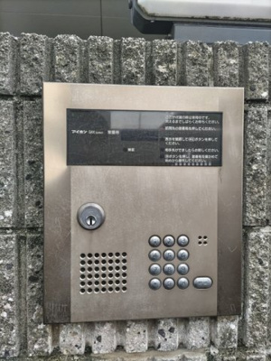オートロック盤