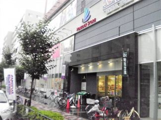 ピーコックストア上池袋店まで350ｍ