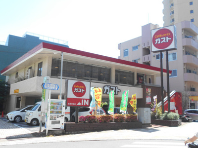 ガスト板橋仲宿店まで180ｍ