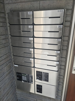 集合ポスト・宅配BOX