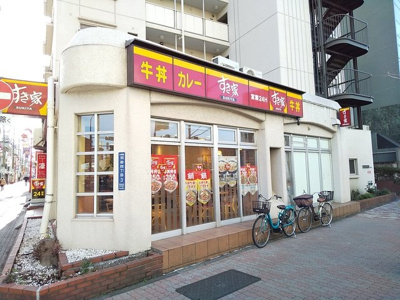 すき家環八羽田店まで130ｍ