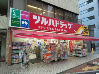 ツルハドラッグ五反田店まで60ｍ