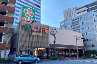 ライフ東五反田店まで60m