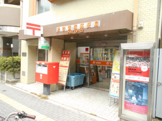 渋谷笹塚郵便局まで350ｍ