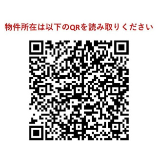 【その他】コンフォリア大宮