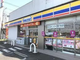 【周辺】 | ドリームハウス | ミニストップ城山原宿南店まで236ｍ