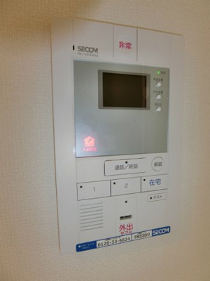 【設備】 | リブリ・ヌクイ