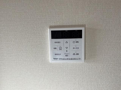 【設備】 | グレイシャス | 室内設備