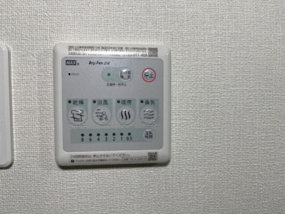 【設備】 | グレイシャス | 室内設備