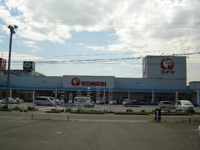 クレストの周辺|コメリホームセンター三条四日町店まで1,326ｍ
