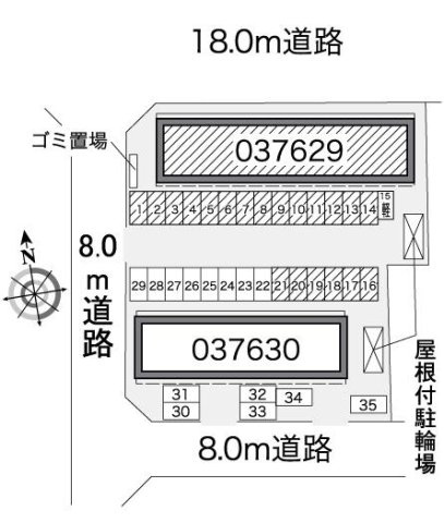 レオパレス翠のその他