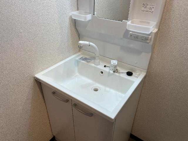 エクセレンス矢頭の洗面所|洗髪洗面化粧台