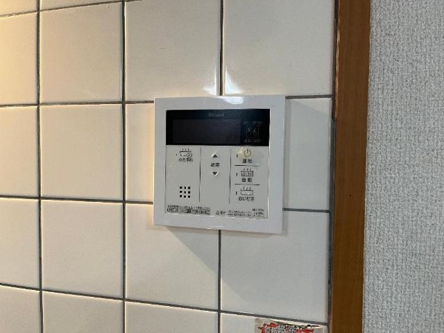 エクセレンス矢頭の設備|給湯パネル