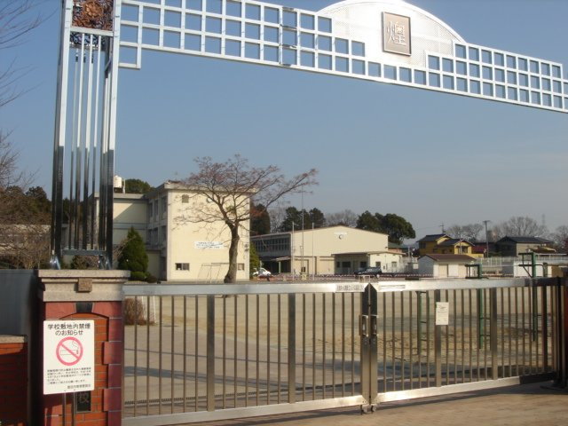 エクセレンス矢頭の周辺|豊田市立根川小学校まで788ｍ