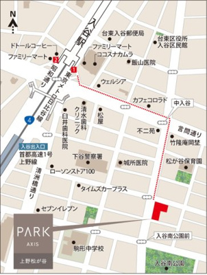 【地図】 | パークアクシス上野松が谷