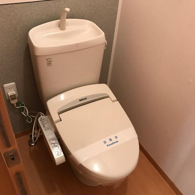 エトワール六甲のトイレ