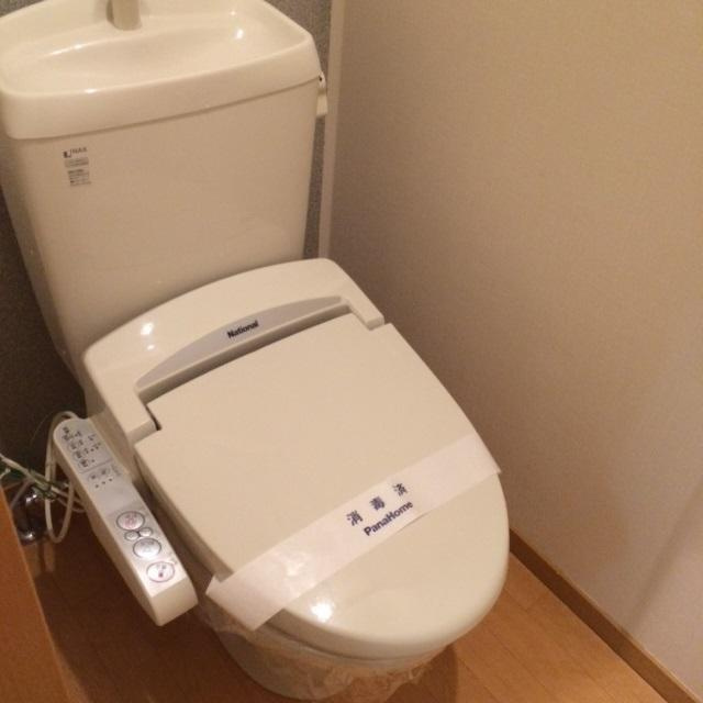 エトワール六甲のトイレ