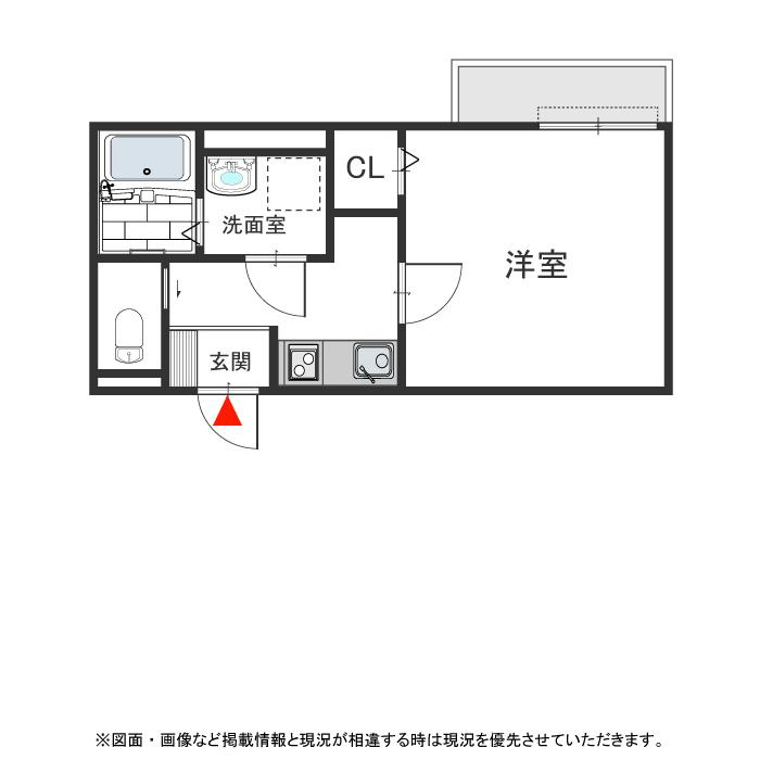 エトワール六甲の間取り