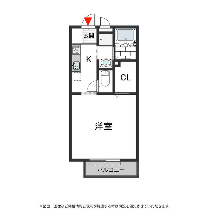 ディマンシュの間取り