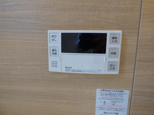 【浴室】 | エルメゾンネクストA棟 | 102は反転タイプ