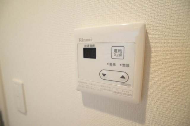 【設備】 | リブリ・湘南海岸