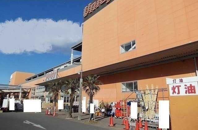【周辺】 | アライブ湘南 | ユニディまで650m